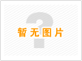 單獨(dú)成團(tuán)J線：（網(wǎng)友熱薦）天子山、袁家界、楊家界純玩三日游，熱門自助游